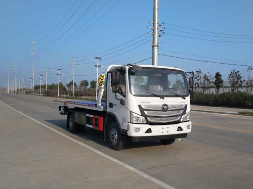 專威牌HTW5088TQZPB6清障車公告圖片