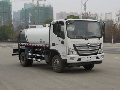 新東日牌YZR5080GSSBJ6灑水車公告圖片