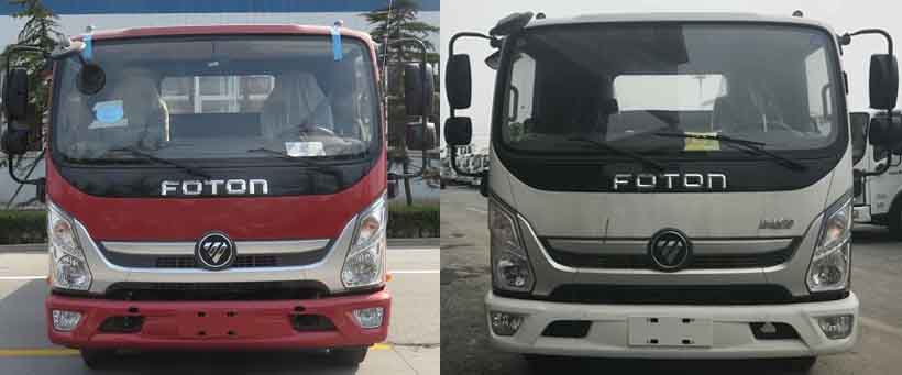 新東日牌YZR5080GSSBJ6灑水車公告圖片