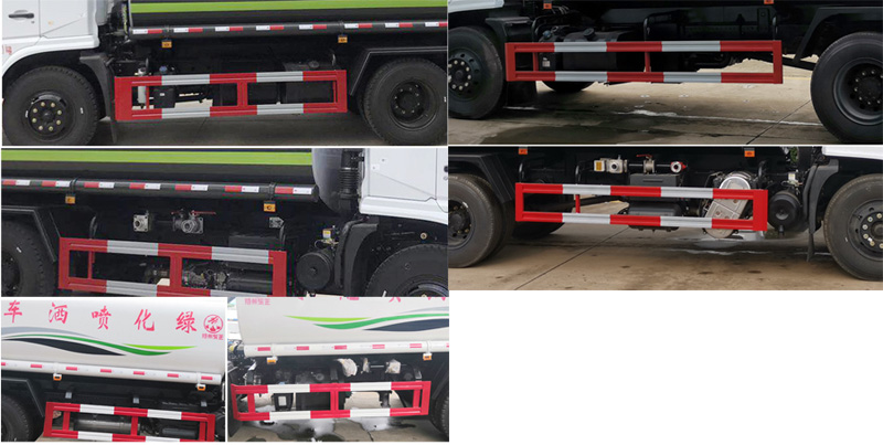 新東日牌YZR5183GSSG6灑水車公告圖片