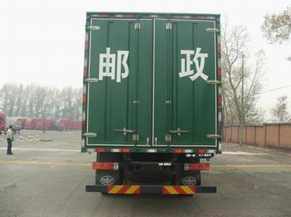 解放牌CA5250XYZP62K1L5T3E6邮政车公告图片