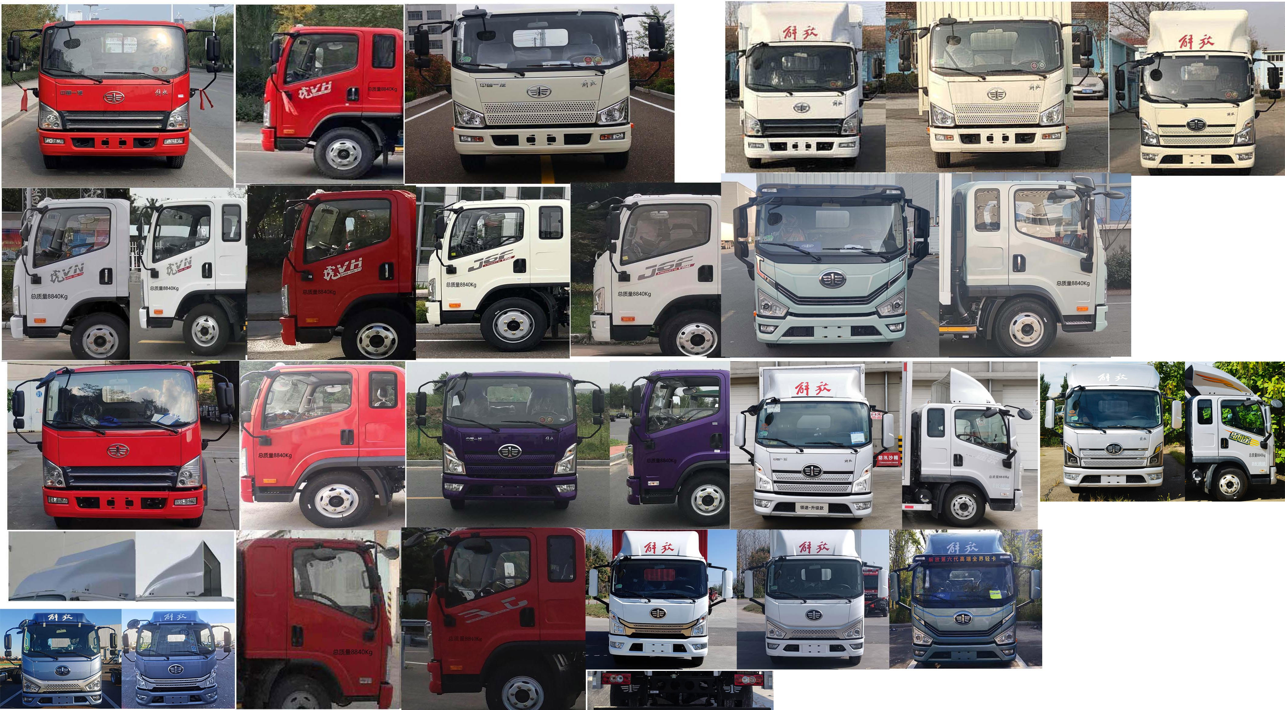 解放牌CA5090CCYP40K42L2E6A84倉柵式運輸車公告圖片