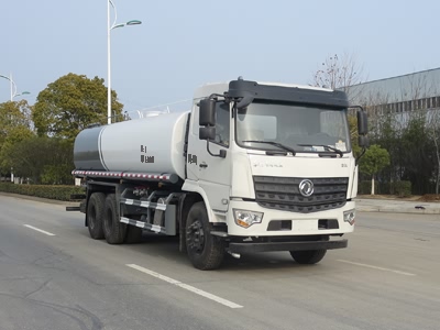 新東日牌YZR5250GSSG6灑水車(chē)公告圖片