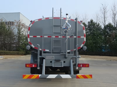 新東日牌YZR5250GSSG6灑水車(chē)公告圖片