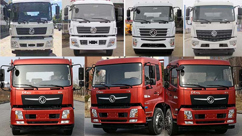 新東日牌YZR5250GSSG6灑水車(chē)公告圖片