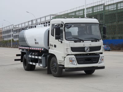 新東日牌YZR5160GSSG6灑水車公告圖片