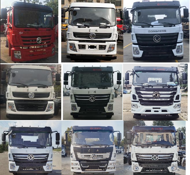 新東日牌YZR5160GSSG6灑水車公告圖片