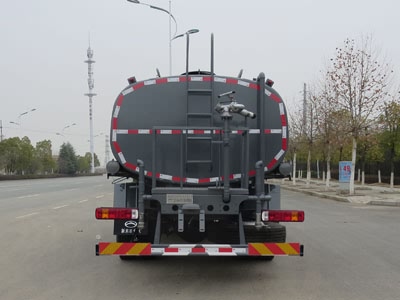 新東日牌YZR5180GSSBJ6灑水車公告圖片