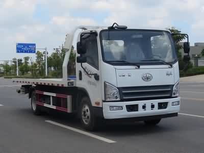 新東日牌YZR5080TQZCA6清障車公告圖片