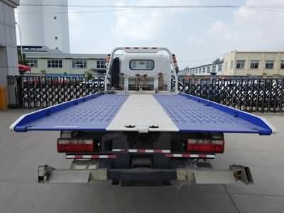 新東日牌YZR5080TQZCA6清障車公告圖片