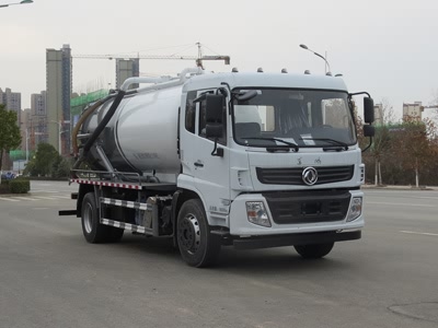 新東日牌YZR5160GXWG6吸污車公告圖片