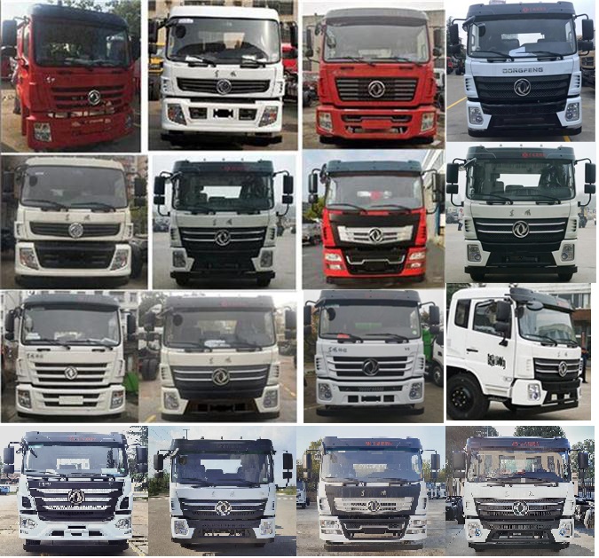 新東日牌YZR5160GXWG6吸污車公告圖片