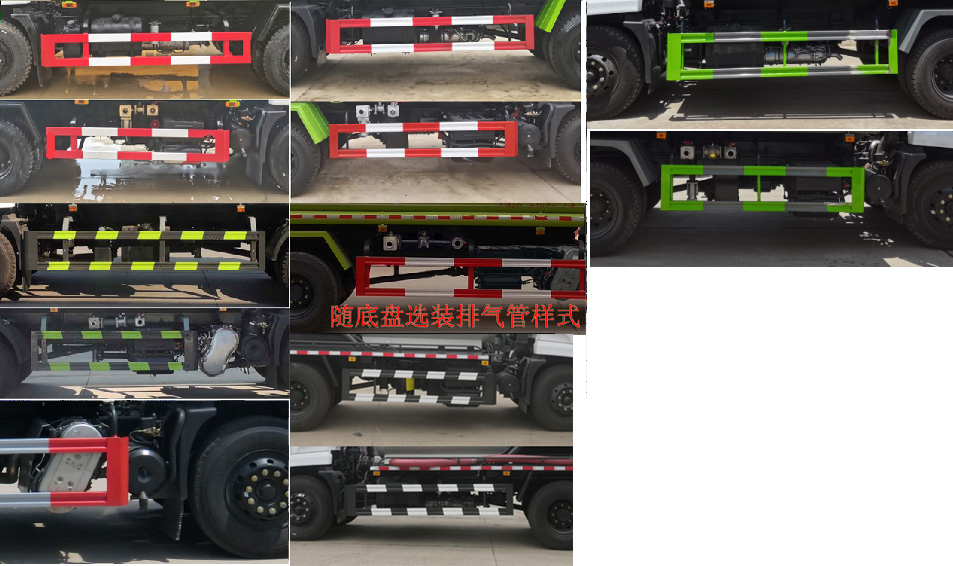 新東日牌YZR5160GXWG6吸污車公告圖片