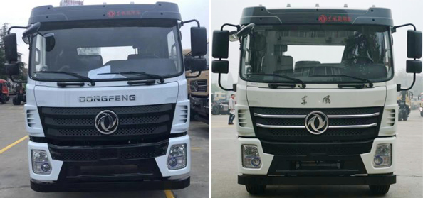 新東日牌YZR5180GSSG6灑水車公告圖片