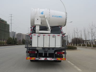 新東日牌YZR5180TDYBJ6多功能抑塵車公告圖片