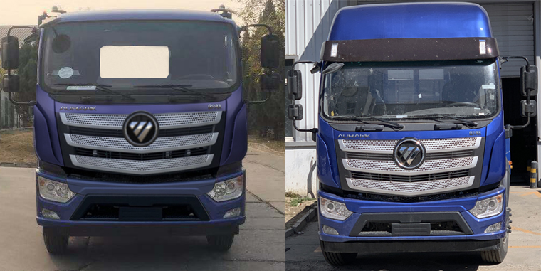 新東日牌YZR5180TDYBJ6多功能抑塵車公告圖片