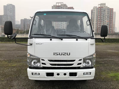 山花牌JHA5072ZXXQLA6車(chē)廂可卸式垃圾車(chē)公告圖片