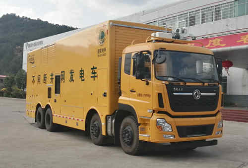 暢豐牌CFQ5310XDY6D電源車公告圖片