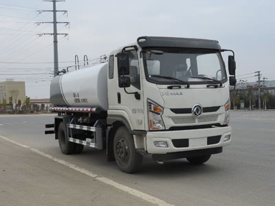 新東日牌YZR5161GSSG6灑水車公告圖片