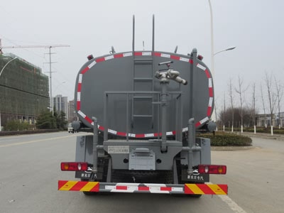 新東日牌YZR5161GSSG6灑水車公告圖片