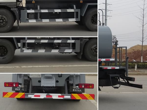 新東日牌YZR5161GSSG6灑水車公告圖片