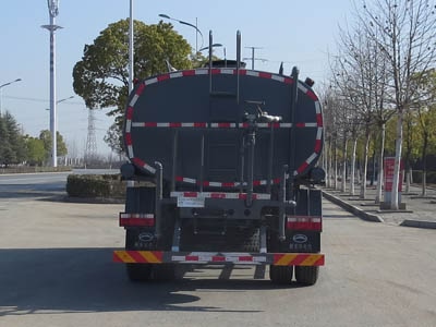 新東日牌YZR5180GSSE6灑水車公告圖片