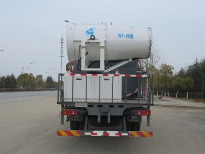 新東日牌YZR5180TDYD6多功能抑塵車公告圖片