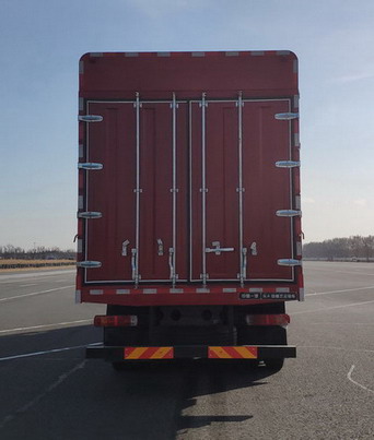 解放牌CA5310CCYP66K24L7T4E6倉(cāng)柵式運(yùn)輸車公告圖片