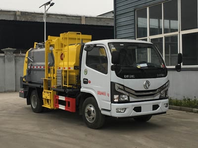 新東日牌YZR5040TCAE6餐廚垃圾車(chē)公告圖片