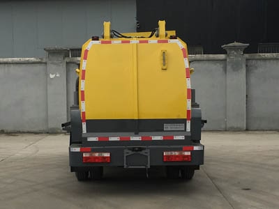 新東日牌YZR5040TCAE6餐廚垃圾車(chē)公告圖片