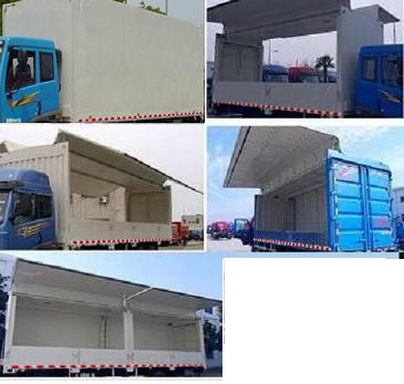 解放牌CA5250XYKP26K2L7T3E6A80翼開啟廂式車公告圖片