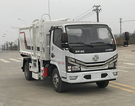 帝王環(huán)衛(wèi)牌HDW5040ZZZE6自裝卸式垃圾車公告圖片