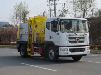 新東日牌YZR5180TCAE6餐廚垃圾車公告圖片