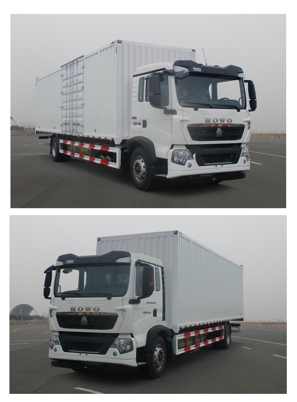 豪沃牌ZZ5187XXYN711GF1L廂式運輸車公告圖片