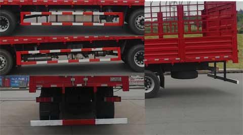 東風(fēng)牌DFV5257CCYGP6D倉(cāng)柵式運(yùn)輸車公告圖片