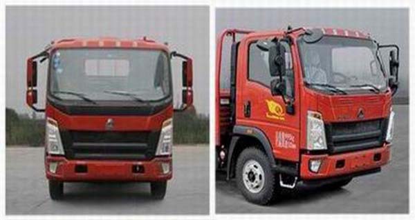 青專牌QDZ5080ZYSZHG3WF壓縮式垃圾車公告圖片