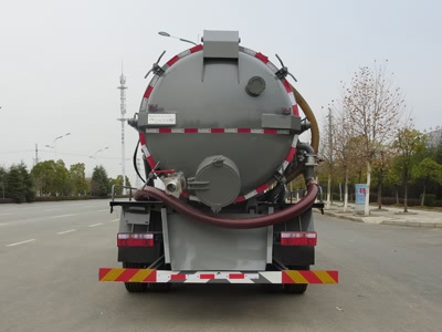 新東日牌YZR5180GXWE6吸污車公告圖片