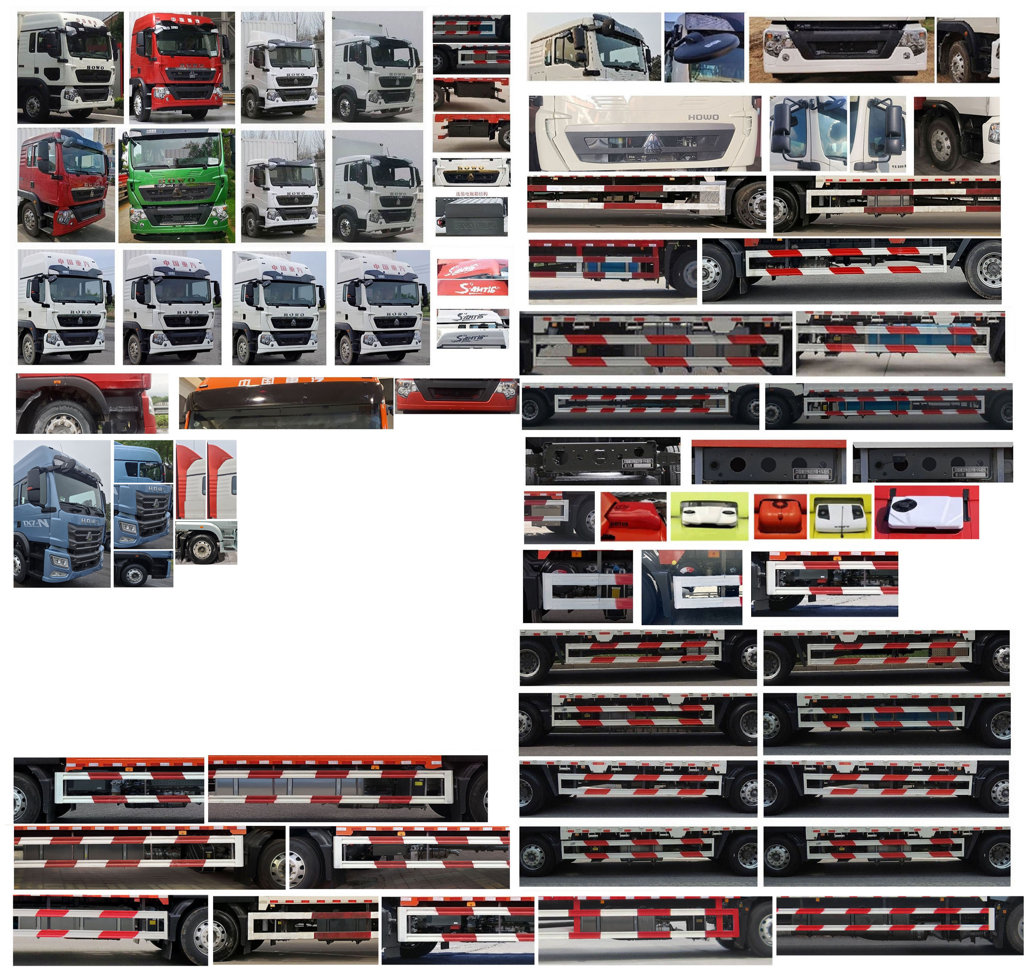 豪沃牌ZZ5187XXYN561GF1廂式運(yùn)輸車公告圖片