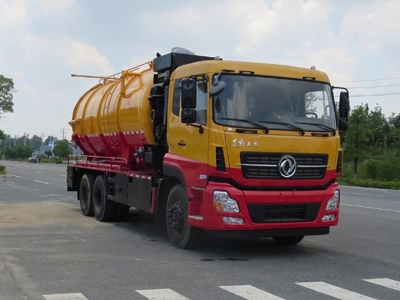新東日牌YZR5250GQWD6清洗吸污車公告圖片