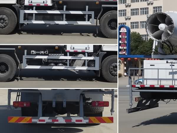 新東日牌YZR5250TDYG6多功能抑塵車(chē)公告圖片
