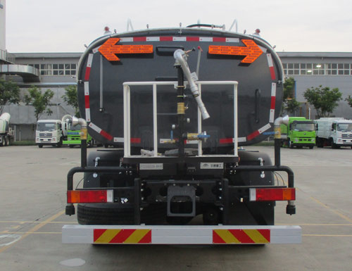 宇通牌YTZ5250GSS20D6灑水車公告圖片