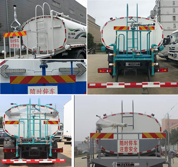潤(rùn)知星牌SCS5186GPSDFV6綠化噴灑車公告圖片