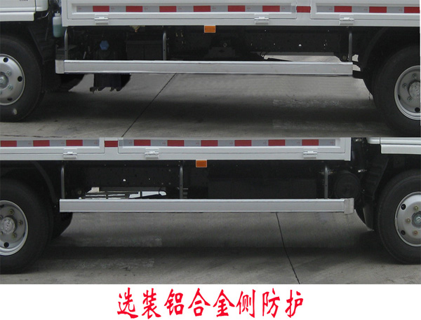 福龍馬牌FLM5070CTYQL6桶裝垃圾運輸車公告圖片