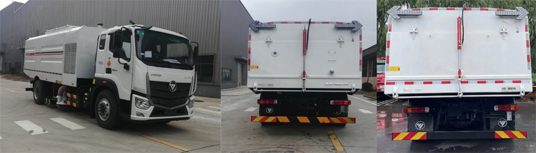 福田牌BJ5184TSLE6-H2掃路車公告圖片
