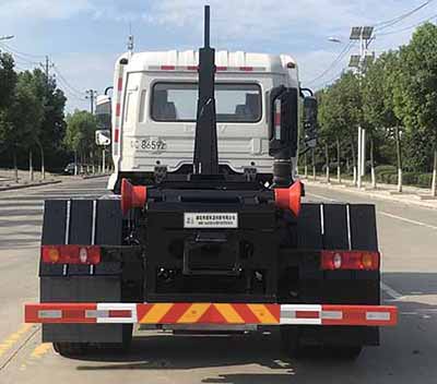 帝王環(huán)衛(wèi)牌HDW5181ZXXD6車(chē)廂可卸式垃圾車(chē)公告圖片