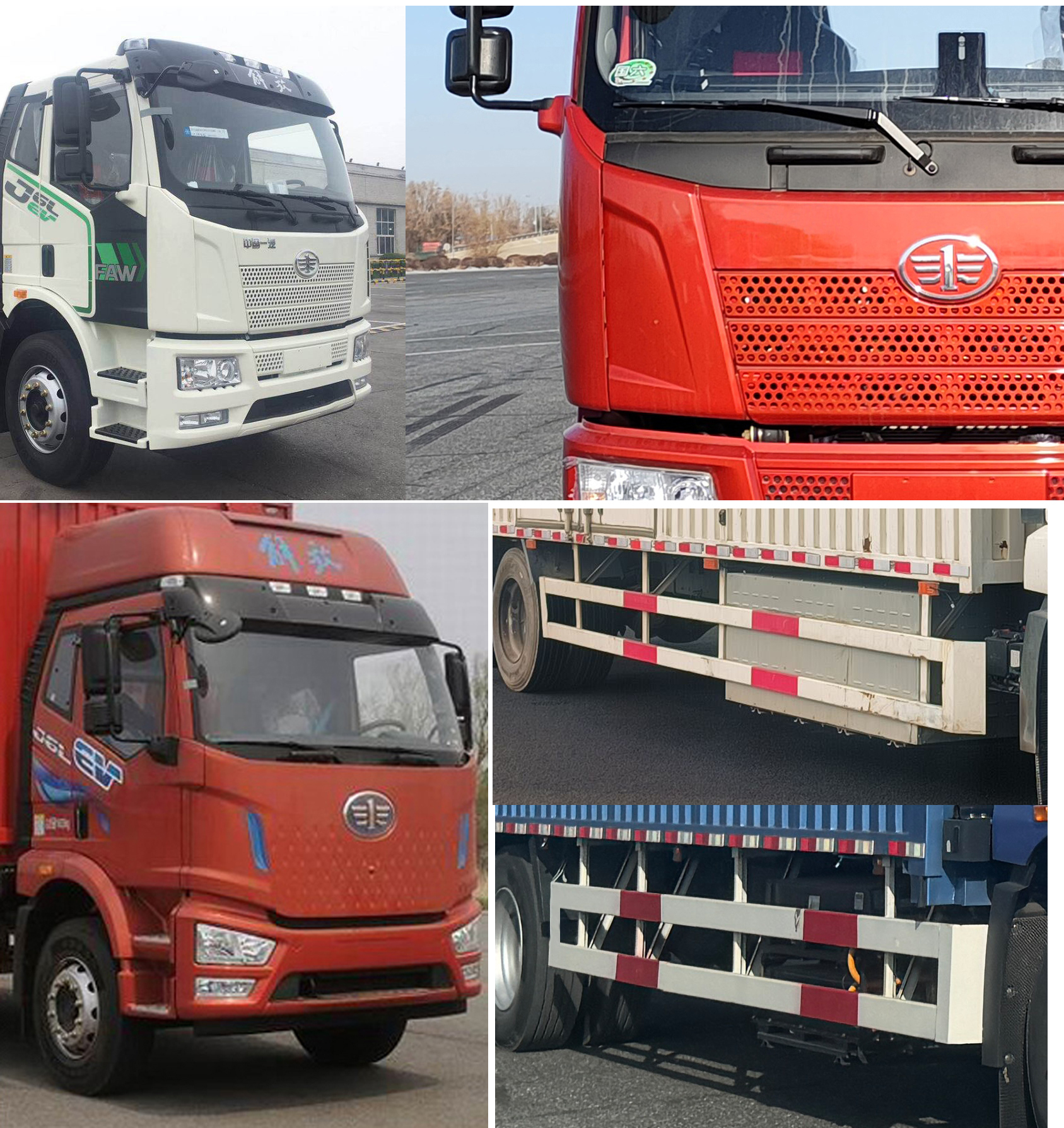 解放牌CA5180XXYP62L4BEV純電動(dòng)廂式運(yùn)輸車公告圖片