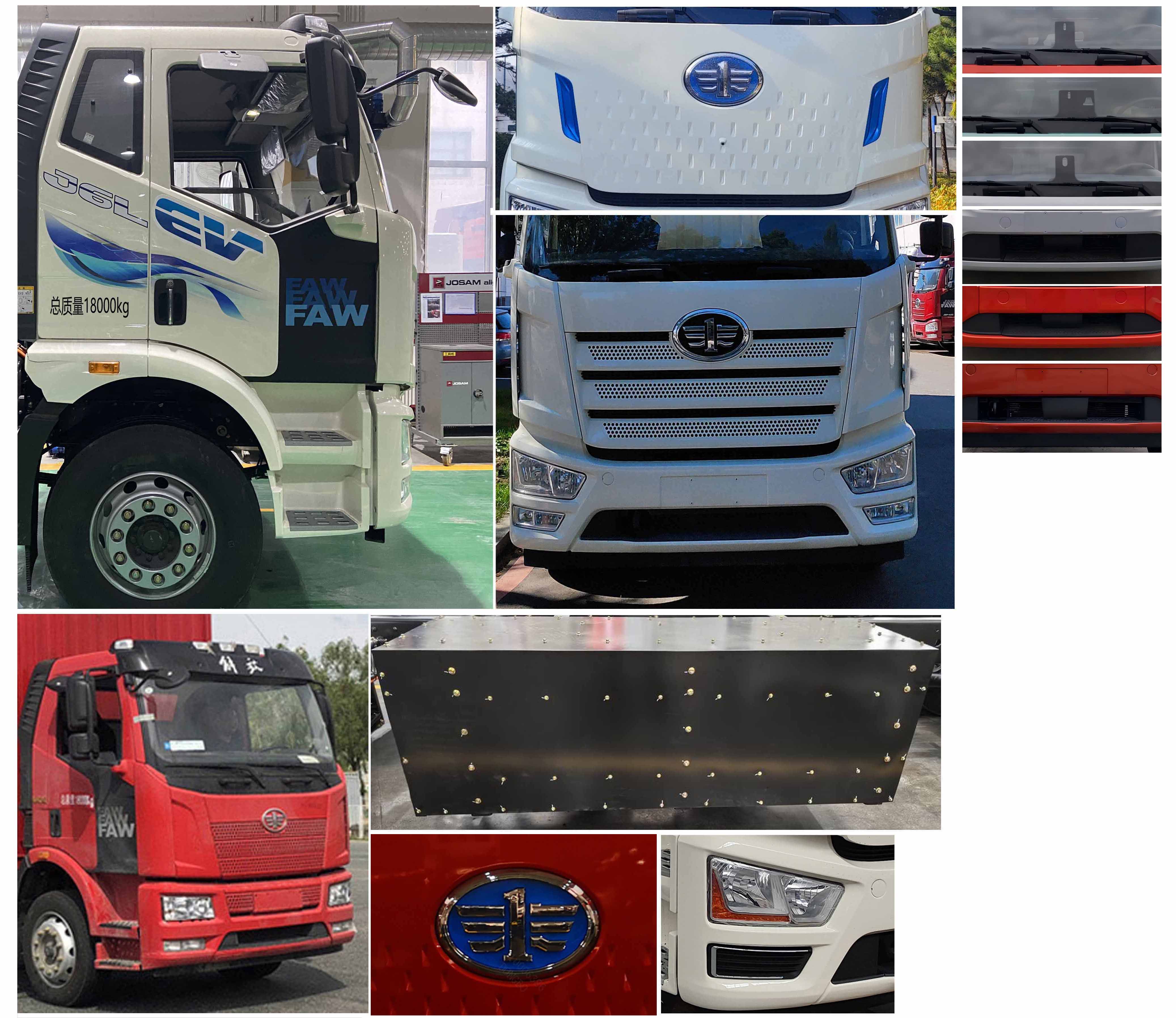 解放牌CA5180XXYP62L4BEV純電動(dòng)廂式運(yùn)輸車公告圖片