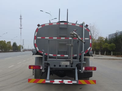 新東日牌YZR5183GSSBJ6灑水車公告圖片