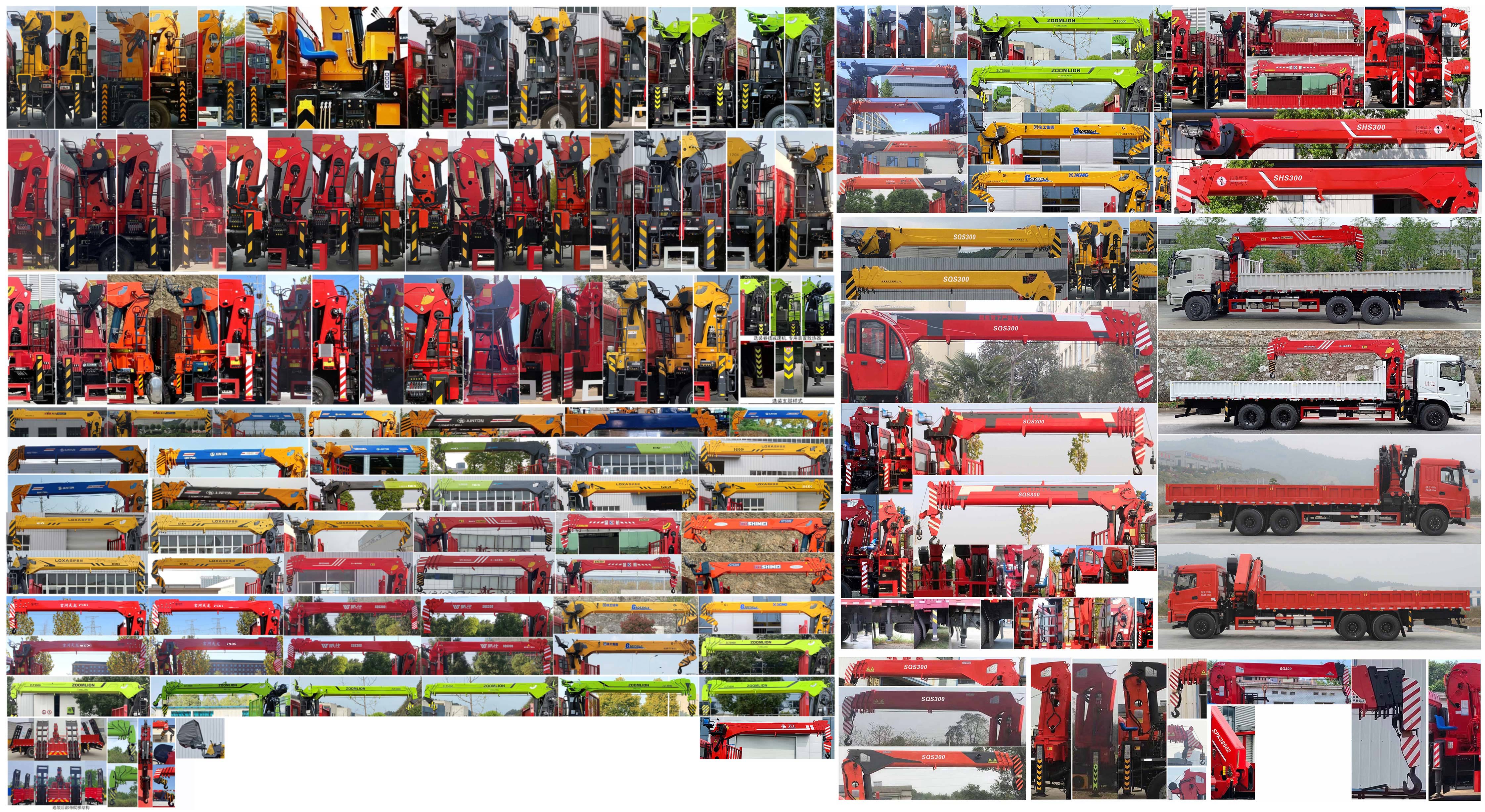 十通牌STQ5248JSQS6隨車(chē)起重運(yùn)輸車(chē)公告圖片