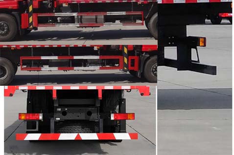 十通牌STQ5248JSQS6隨車(chē)起重運(yùn)輸車(chē)公告圖片